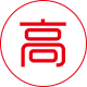 浏阳高精密钢筋套筒